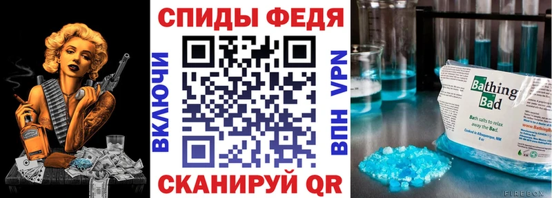 АМФ VHQ  кракен ССЫЛКА  Ермолино 