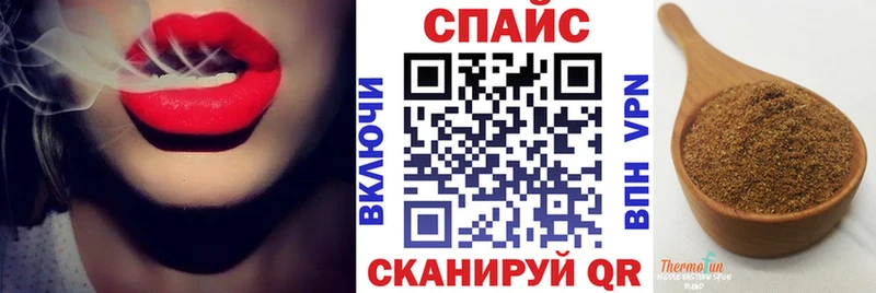 БУТИРАТ оксана  kraken tor  Ермолино  дарнет шоп 