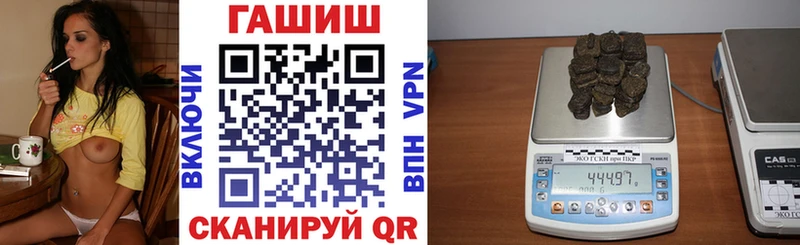 Гашиш индика сатива  как найти закладки  Ермолино 