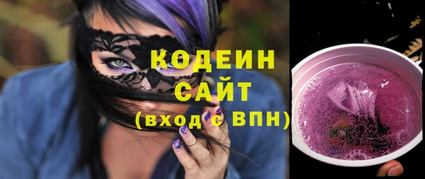 круглые Горняк