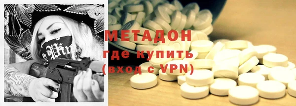 круглые Горняк