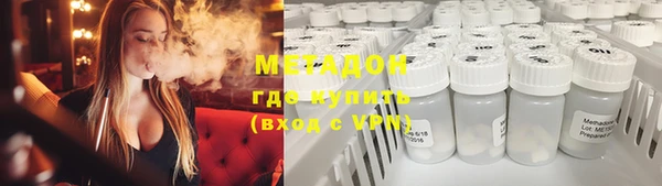 spice Горнозаводск