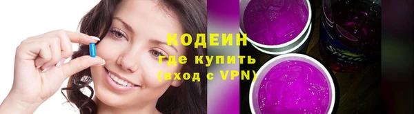 круглые Горняк