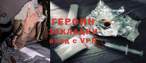 круглые Горняк