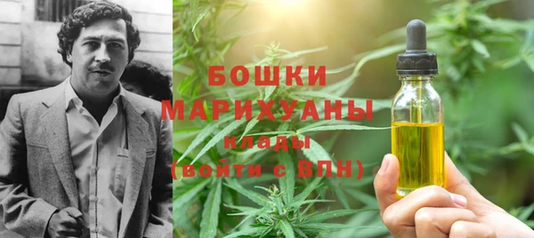 круглые Горняк