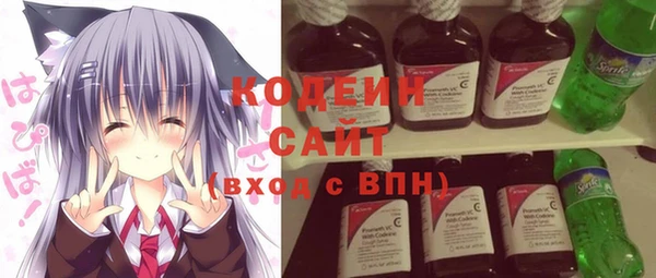 круглые Горняк